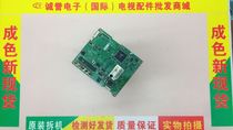 Original fit Samsung Plasma TV PS42B350B1 Motherboard BN41 One 01174A Screen S42AX One YB07