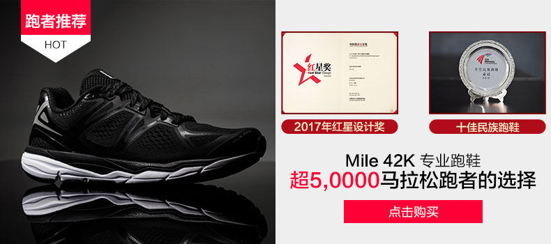 bmai必迈轻质羽绒服男女短90白鸭绒羽绒服防风秋冬轻质运动服