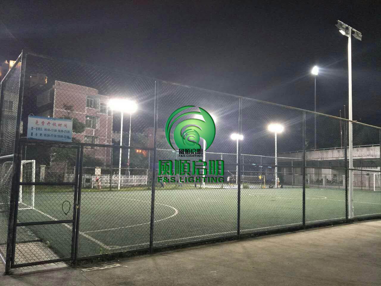 户外篮球场照明灯具一般用什么灯比较合适