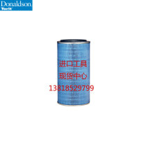 Donaldson Donaldson cylindrical AAT filter cartridge Ultra-Web filter P527078-016-436