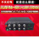 8-way Haikang TVI coaxial HD video optical terminal AHDCVI 2 million 1080P with 485 data desktop 8-way Haikang TVI coaxial HD video optical terminal AHDCVI 2 million 1080P with 485 data desktop