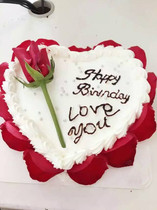 Birthday cake in the same city express Guangzhou Yuexiu Liwan District Baiyun Haizhu Tianhe Huangpu Luogang delivery door-to-door