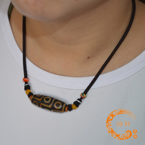 Natural Tibetan sky beads rough shale to pure dragon genuine 9-day eye 369-eye necklace Agate pendant