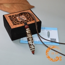 Natural Tibet first-line pharmacist three eyes money hook lotus master three circles pearl pendant Fidelity Jet Li star with the same