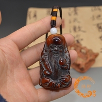 Antique miscellaneous Pure hand carved Yak horn Ruyi Birthday star Hand-held fairy peach small ornaments pendant pendant