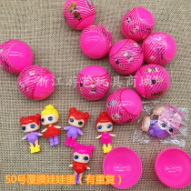 No 50 TWISTED EGG DOLL EGG ELASTIC BALL 50MM BINARY twisted egg coin MACHINE ASSEMBLED mixed funny egg CHILDRENs TOYS