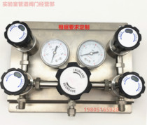 316 stainless steel pressure reducing valve double side special gas control panel Diaphragm valve with purge exhaust gas road engineering installation