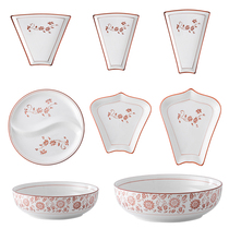 Net Red Suit Reunion Parquet Cutlery Combined Sector ceramic Round table Hotpot Round plate Dish Dishes Creative Home