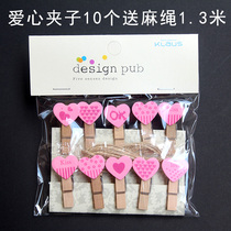 Color photo wall wooden clip note clip wooden love hemp rope clip kindergarten classroom photo hanging wall decoration
