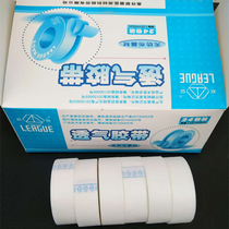 Jiaozuo Union Breathable Tape Non-woven Adhesive Tape 1 25cm 2 5cm * 910cm