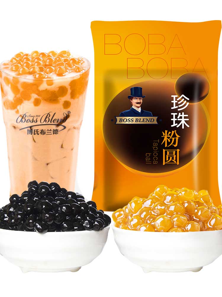 bossblend珍珠粉圆奶茶珍珠豆琥珀风味黑珍珠奶茶用原料500g