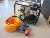 Portable floating long tube air supply diving equipment long-term water supply diving device diving mask