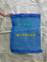 Turtle turtle turtle A bag breathable grasshopper a catty size 25X32 gift plastic nylon mesh bag packing bag