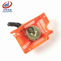 Petrol Saw Oil Saw Easy Starter Assembly 5200-5800 Start Pull Disc Oil Saw Petrol Saw Accessories
