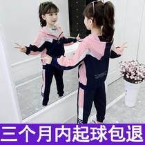6 Girls Spring and Autumn Sports 7 Childrens Autumn Clothes 8 Middle and Big Childrens Fashion Three Piece Set 12-year-old Girl Clothes