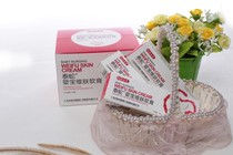 Thai Snake Baby Baowei skin ointment effectively relieves mosquito bites sweat rash eczema diaper rash red ass