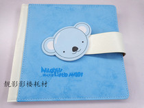 Blue Bear Childrens Album Cover Photo Album Cover Baby Photo Cover