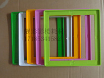 Photo album color plastic border platinum crystal frame childrens photo album cover plastic frame Square 8 square 10 inch color dragon Mina