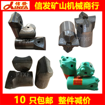 One word alloy cross ball teeth Column teeth Plum blossom wind drill bit drill head 36 38 4042 Rock drilling coal mine bridge tunnel