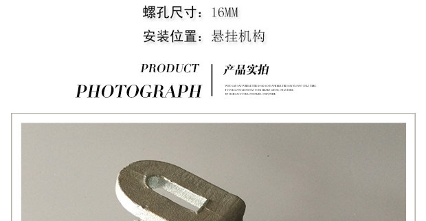 电动吊篮绳卡大杠卡子钢丝绳绳卡锁舌片臂绳卡大梁绳卡头锁绳器_双氙