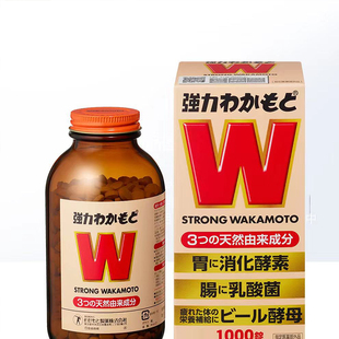 【自营】日本益生菌WAKAMOTO强力若素酵素肠胃消化1000粒*2件进口