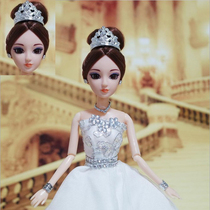 Explosive 3D eye big tail wedding dress Barbie wedding ornaments Princess girl gift toy 43 cm