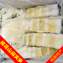 Peach Blossom Mountain Bamboo Shoots Small Five Anji Flat-pointed Shoots