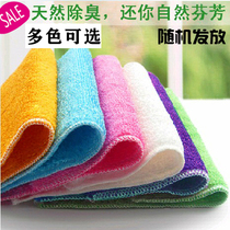 Kitchen rag thickened bamboo fiber dish cloth dishcloth non-stained with oil bamboo charcoal brush bowl cloth water absorption non-hair cleaning towel Rag