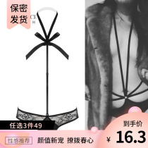 Sexy exposed T pants bundle bondage sex panties womens thin clothes blood drops ding pants neck ring passion set