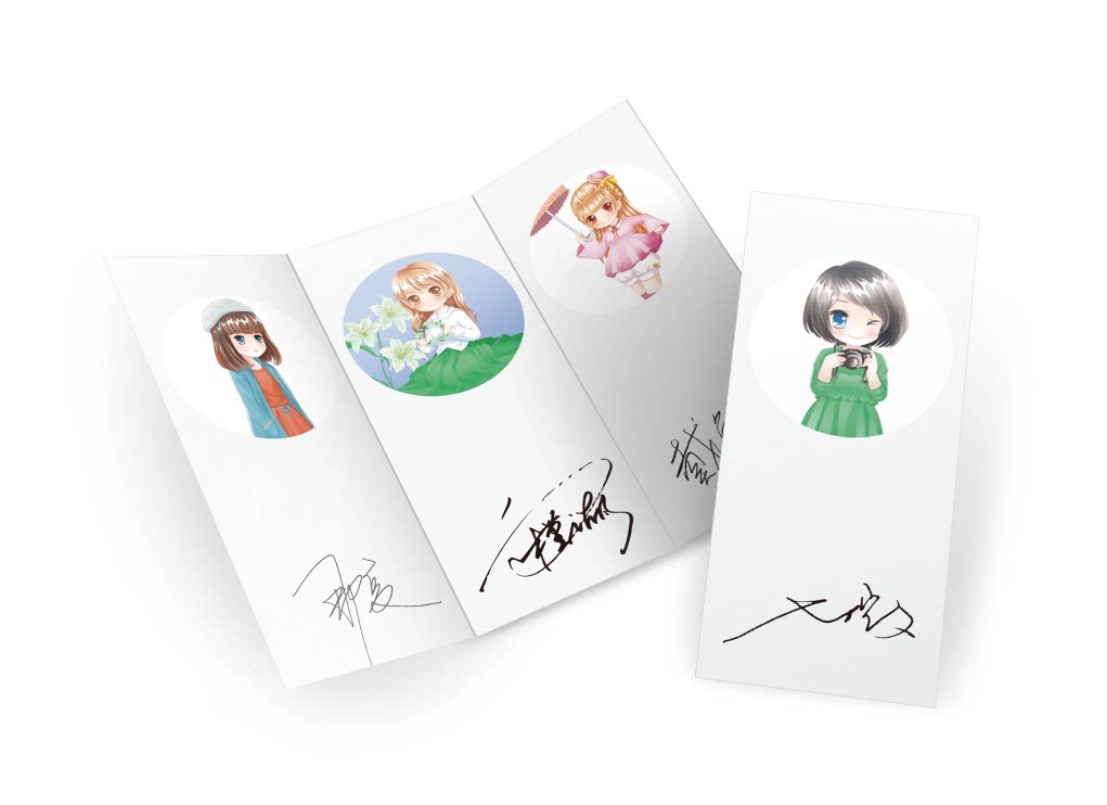 张作者q版签名书签