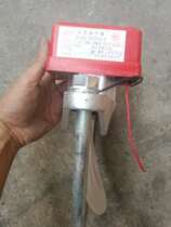 Fujian Tiangang Fire Protection Co. Ltd. ZSJZ Saddle Water Flow Indicator Flange Water Flow Indicator