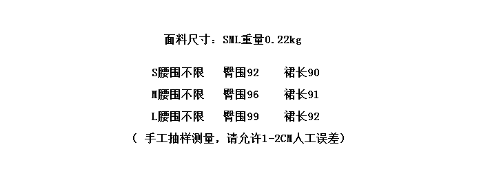 gucci腰帶2尺腰圍 歐美2020夏季新款時尚海邊度假高腰顯瘦印花系帶圍裹半裙女沙灘裙 gucci腰帶官網