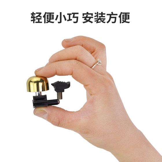 대만 기어 루프로드 자전거 통합 벨은 클립 형 벨 놋쇠 벨 레트로 혼으로 변형되었습니다. 대만 기어 루프로드 자전거 통합 벨은 클립 형 벨 놋쇠 벨 레트로 혼으로 변형되었습니다.