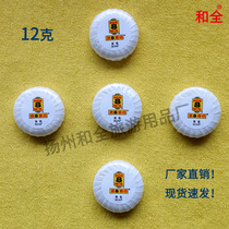 Speed 8 hotel special round soap high quality supply Hotel disposable products custom travel soap