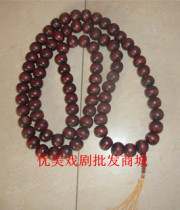 Journey to the West drifting beads Outlaws of the Marsh deep implication beads unfortunately beads monk beads xi ju drama performance beads
