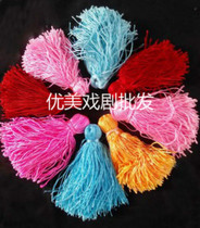 Drama opera Peking opera dance stage film and television performance clothing shoes shoes flowers shoes a pair of prices