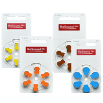 Hearing aid battery resound Ruisonda original UK imported p10p13p312p675 Siemens Fengli