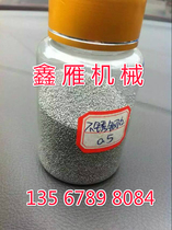 0 2mm stainless steel shot 304 stainless steel sand shot blasting machine stainless steel material factory direct stainless steel shot