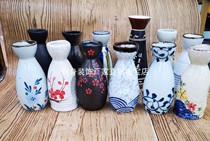 Sino - Japanese ceramic harvest decorated large dry ice cup large dry ice cup style mixed color