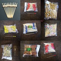 Japanese Sushi Sashimi decoration ornaments bamboo stick fruit skewers 12 packs