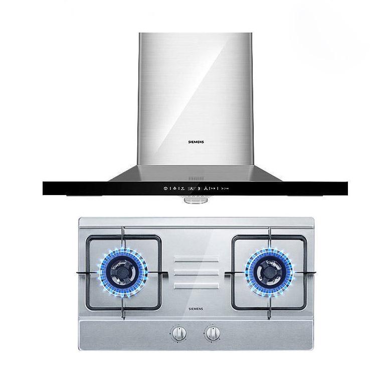 顶吸式油烟机安装高度_西门子自清洁吸油烟机_方太侧吸式油烟机安装高度