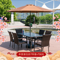 Outdoor table and chairs patio with umbrella outdoor patio open air milk tea shop coffee balcony Leisure anti-corrosive rattan choreography