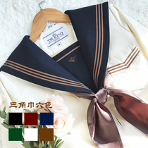 (Small item)JK uniform accessories triangle towel Sailor suit hand tie scarf six colors into