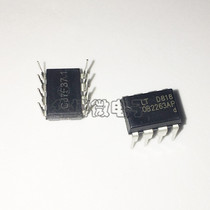New OB2263AP B2263 DIP8 power management chip replaces HT2263B