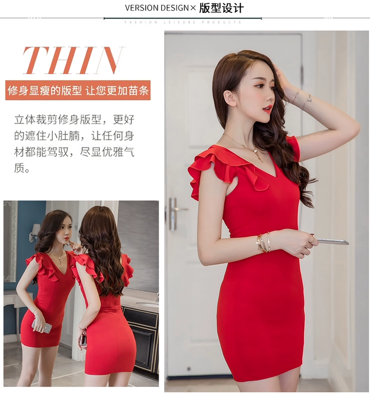 Chợ đêm phụ nữ mùa hè 2021 phiên bản mới của Hàn Quốc của váy áo ghi lê mỏng và mỏng tính khí phụ nữ váy hở mông gợi cảm - váy đầm