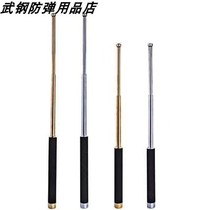 Wild Dragon swing stick telescopic stick self-defense broken window legal self-defense weapon civilian vehicle-mounted contraction telescopic roller sling roller broken brick