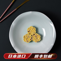 Pozo sees Japan imported green magnet orange infarction dish dish dish dish dish of household ceramic plate