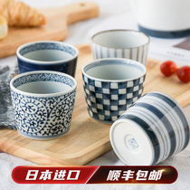 Bozo sees Blue House Drawing Tea Cup with the hand cup Japan imported ceramic cup five pieces of household gift box