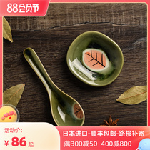 Spoon suit Bozo sees a person eating tableware Japanese tablespoon dip dish combination dessert spoon breakfast tableware