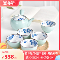 Pozo sees the Japanese imported green glazed cross-hand beam tea set simple pure color tea separation home cup set